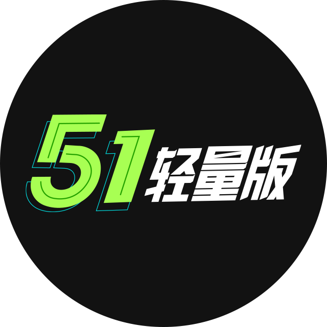 兴奋黑夜